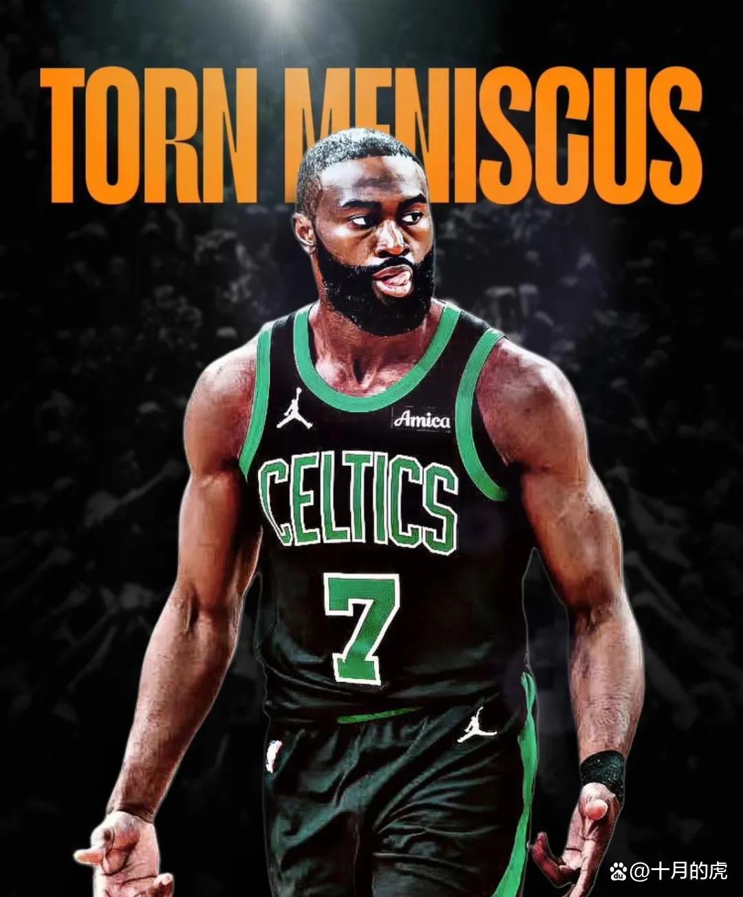 热议U16男足晋级：09三个中锋很幸福，希望终结无缘世少赛（U16男足晋级引热议：09梯队三中锋豪华，期待终结世少赛无缘纪录）